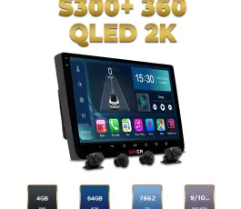 S300+ PRO QLED 2K 360