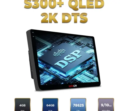  S300+ QLED 2K DTS